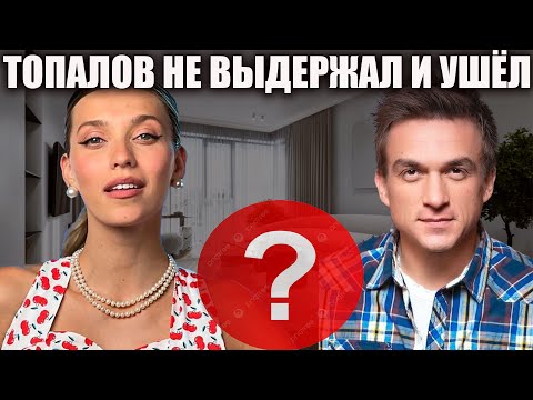 Видео: Регина Тодоренко на грани: неожиданные признания,правда, которую никто не ожидал