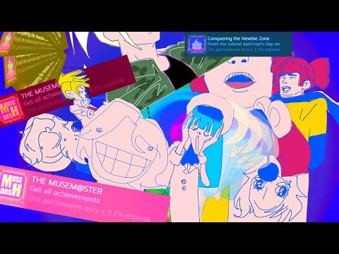 Видео: ЭТА ИГРА ЛОМАЕТСЯ 1 АПРЕЛЯ | Muse Dash