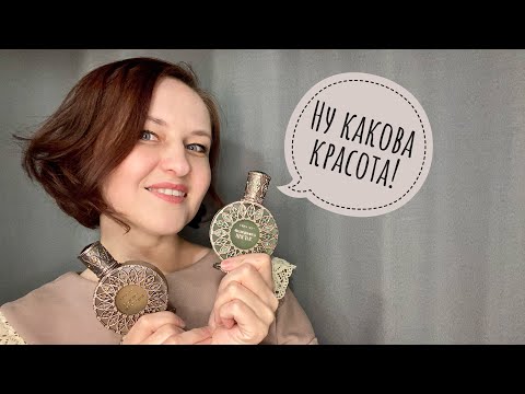 Видео: #29 "Русская коллекция" Brocard: очень предвзятый обзор