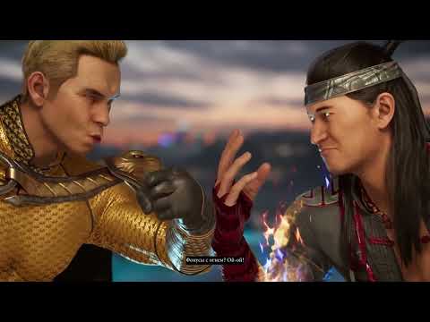 Видео: Хоумлендер басқаша қырылды! Лю Кан бәрін отқа айналдырды🔥