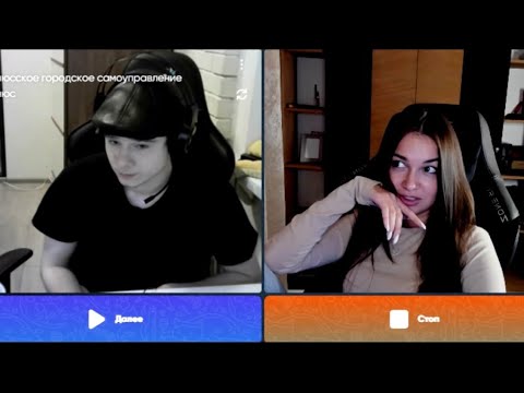 Видео: Ухилянт или захистник на удаленке … 😁