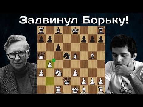 Видео: Гарри Каспаров - Василий Смыслов 🤴 21 💥 63 🤴 Шахматы