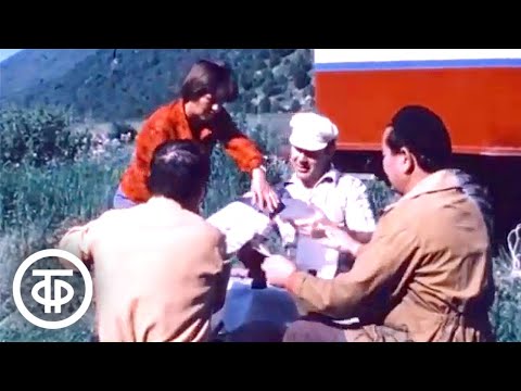 Видео: Город Фрунзе. Документальный фильм (1980)