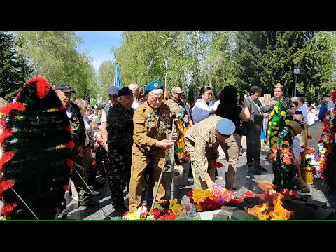 Видео: 80 ЛЕТ ВЕЛИКОЙ ПОБЕДЫ ! ДЕНЬ ПОБЕДЫ. ЗЫРЯНОВСК 9 МАЯ 2025