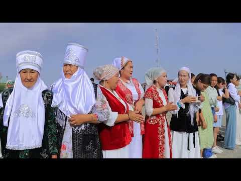 Видео: КЕРІЗБҰЛАҚ | 95 ЖЫЛДЫҚ | 2 - БӨЛІМ ЖӘНЕ СПОРТТЫҚ ШАРАЛАР