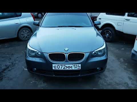 Видео: BMW 530 е60 про двигатель м54 после 1,5 года владения