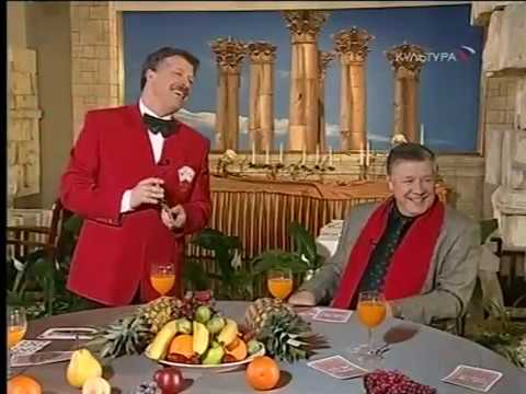 Видео: ИЗВЕСТНЫЕ ПЕТЕРБУРЖЦЫ  ГЕННАДИЙ ОРЛОВ, АНДРЕЙ КОНСТАНТИНОВ, ИННОКЕНТИЙ ИВАНОВ В БЛЕФ-КЛУБЕ...