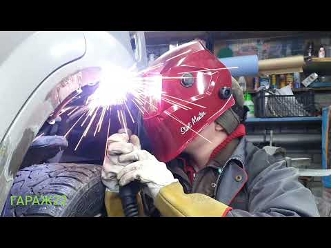 Видео: Ремонт арки