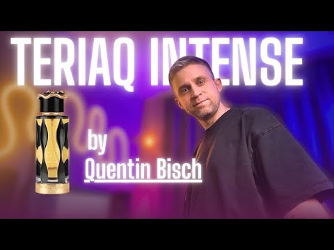 Видео: Бюджетный "араб" от создателя Ганимеда! Teriaq Intense Lattafa