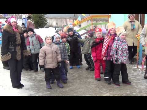 Видео: Североонежск. Д\с Елочка. Выпуск 2014. Масленница.