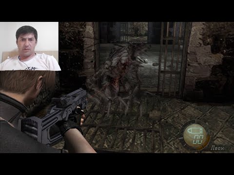 Видео: Светлячки [Resident evil 4 прохождение #9]