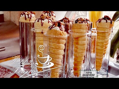 Видео: ☑️Слоёные трубочки с зефиром птичье молоко ,в магазине такого не достать 👌