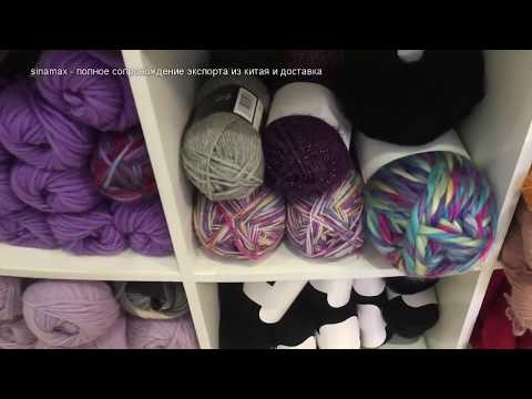 Видео: Фабрики пряжи в провинции Хэбэй, Китай. Покупаем оптом напрямую.