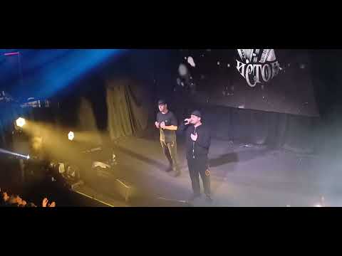 Видео: Никита Истов, ARhip - Ангелы летят (живой звук)