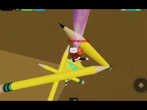 Видео: просто разговариваю • The Dropper Roblox