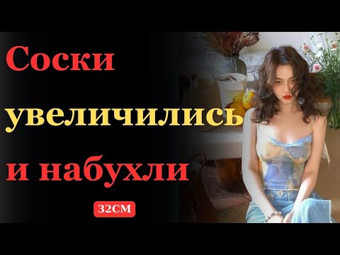 Видео: МЫ ТРОЕ БЫЛИ ПРОДОЛЖЕНИЕМ ДРУГ ДРУГА Любовные Истории Аудио Рассказ / 大阪