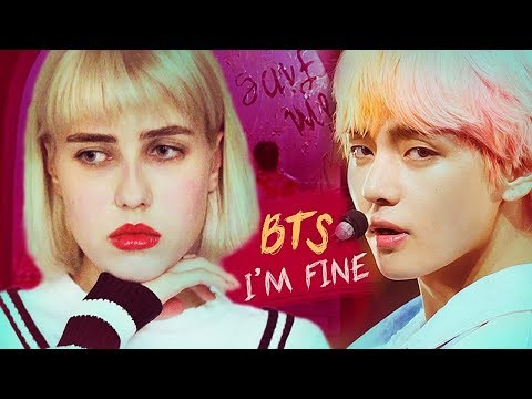 Видео: BTS (방탄소년단) - I'm Fine [Russian Cover || На русском]