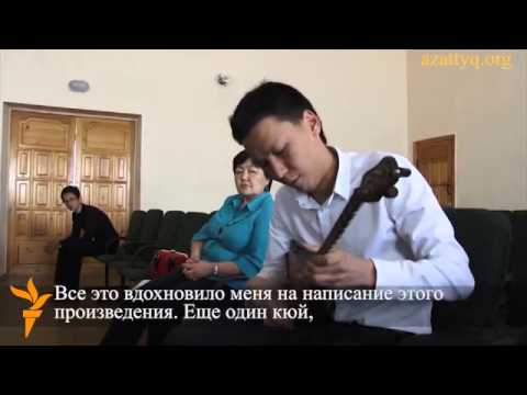 Видео: Видеопортрет молодежи: Абылай Тилепберген