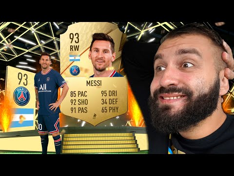 Видео: ПОЙМАЛ МЕССИ В ПАКЕ ФИФА 22