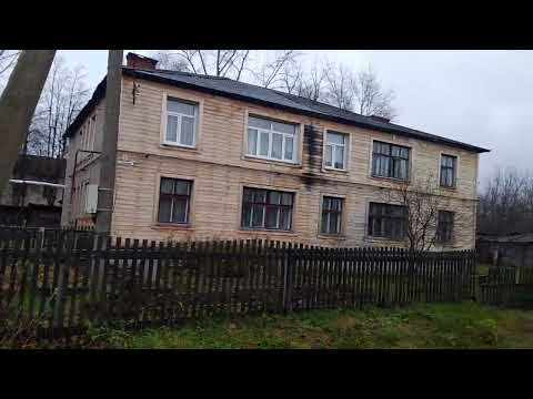 Видео: Аркуль, дорога от общежития курсантов ( сейчас  студентов) до  училища (техникума) , октябрь 2022