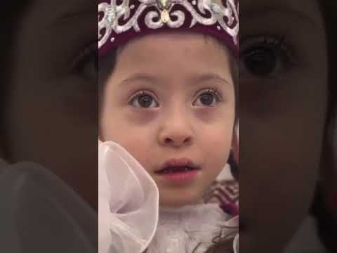 Видео: Ақтау қаласы 16”Бөбек” бөбекжайы ЖБҚ МКҚ, Қалалық Ұлтаралық “Шаңырақ” отбасылық байқауы