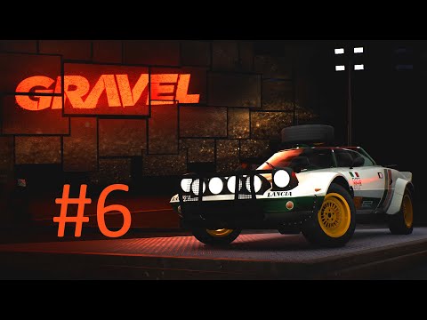 Видео: Прохождение Gravel - Часть 6