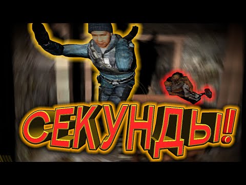 Видео: АДСКАЯ ШАХТА ft. Крики, оры и т.д | GMOD | УГАР