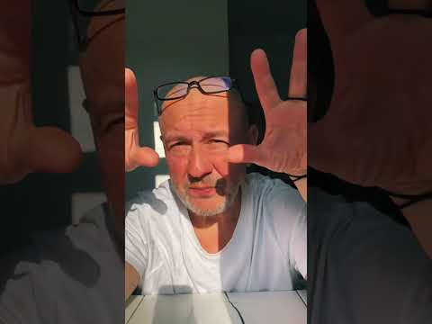 Видео: Альность 