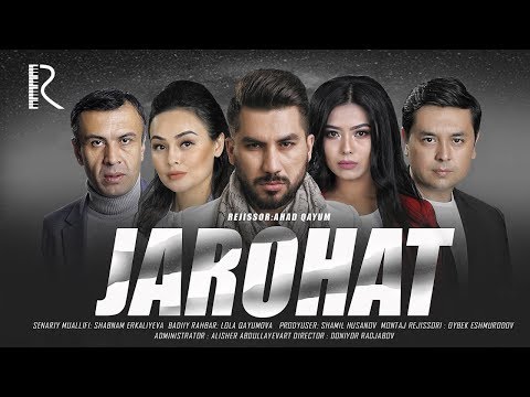 Видео: Jarohat (o'zbek film) | Жарохат (узбекфильм) #UydaQoling