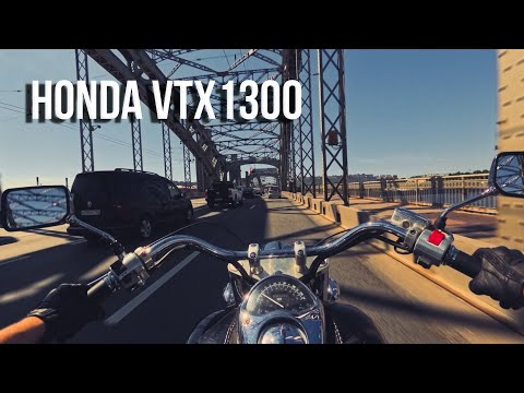 Видео: HONDA VTX 1300 Обзор | Тест-драйв, звук, особенности