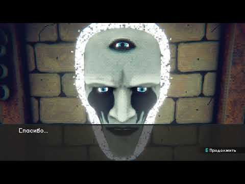 Видео: БИТВА С БОССОМ - Is this Game Trying to Kill Me? #2