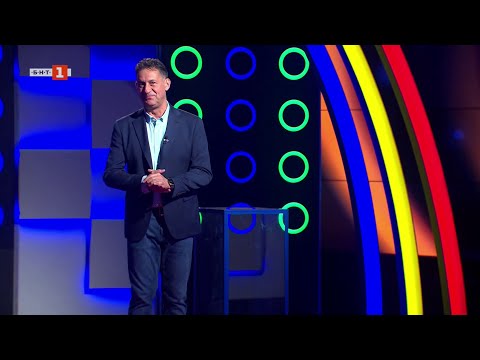 Видео: Последният печели - 03.07.2025