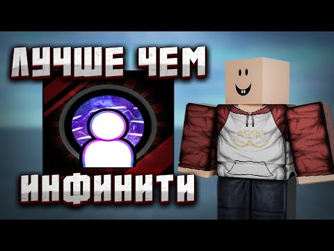 Видео: КВАНТОВАЯ АРЕНА - СПОСОБНОСТЬ МЕНЯЮЩАЯ ПРАВИЛА ИГРЫ ➜ БЛЕЙД БОЛЛ [РОБЛОКС]