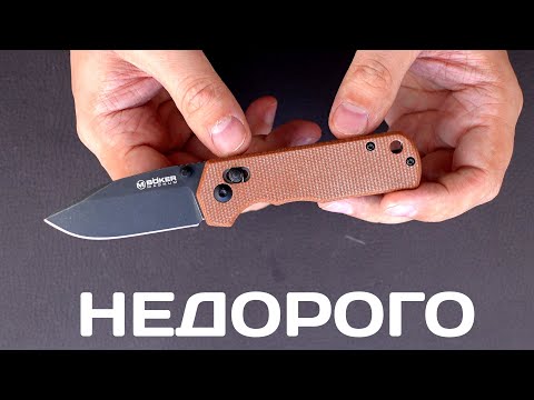 Видео: Magnum RockStub - больше, чем пощёлкать