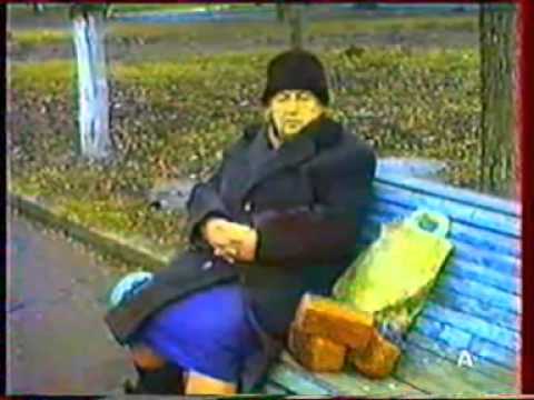 Видео: Министерство любви - Маргарита Николаевна(клип,нач.90-х)