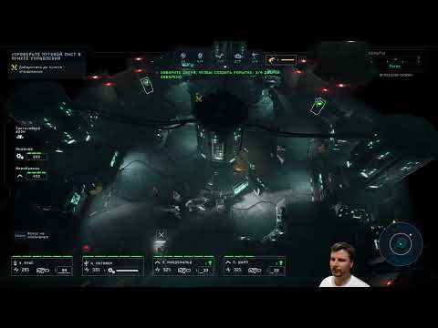 Видео: Жуткие бои с Чужими в Aliens: Dark Descent #8