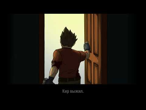Видео: Knock Harder - All Endings Все концовки