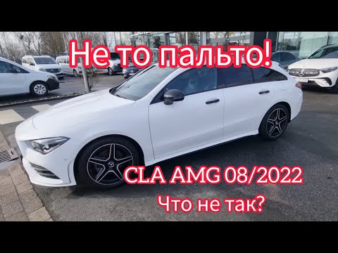 Видео: Ищем автомобиль! Что не так? Почему не купили ?