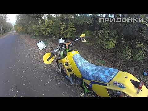 Видео: Оживил! С китайским карбюратором с алика.  SUZUKI TS200R. Пробовал на ходу, думаю что делать дальше!