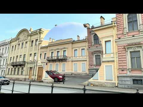 Видео: Начало прогулки по Английской набережной в Петербурге с ее конца