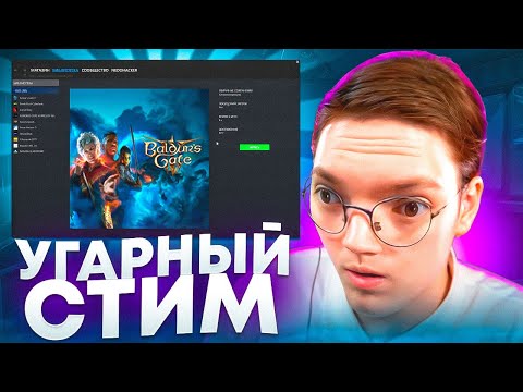 Видео: ПОРЖАЛИ С ПРОГРАММ НА СТРИМЕ! разоблачение ВИРУСНЫХ ПРОГРАММ ПОДПИСЧИКОВ!