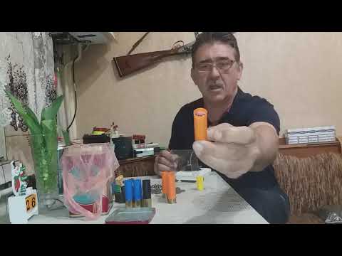 Видео: Снаряжение картечных патронов.