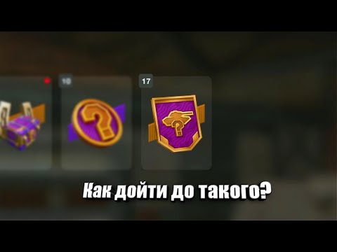 Видео: Лучшие Мистические Контейнеры 🎁 в Tanks Blitz