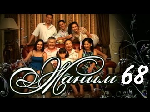 Видео: «Жаным» 68 серия