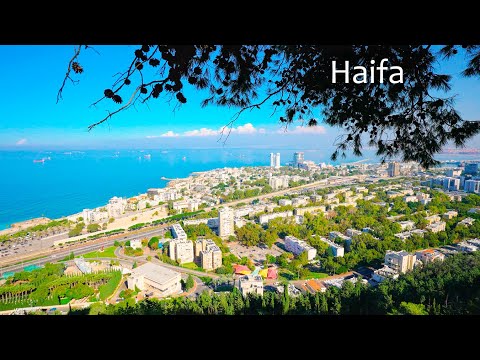 Видео: Прекрасный город Хайфа! Прекрасная прогулка по его очаровательным улочкам.