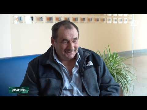 Видео: Сердце в сумке: как живут люди с искусственным сердцем | программа Диагноз