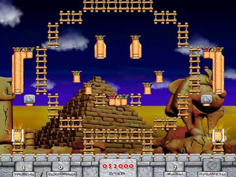 Видео: Снежок. Охотник за сокровищами \ №1 (Детские задачки)