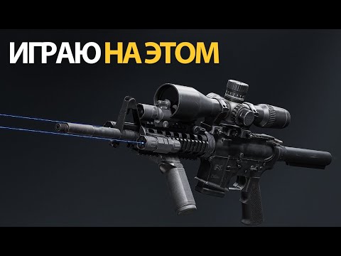 Видео: РОФЛО СБОРКИ ОТ ПОДПИСЧИКОВ