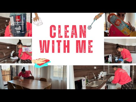 Видео: Пролетно почистване 🧹🧽 | Clean with me ❤️