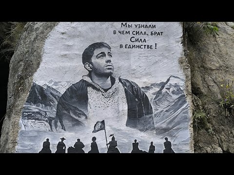 Видео: МОТО Трип Москва - Кавказ часть 8